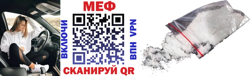 Сколько стоит Астрахань ГАШ  БУТИРАТ  Амфетамин  МЕФ  КОКАИН  Марихуана 