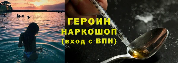 бошки Алзамай