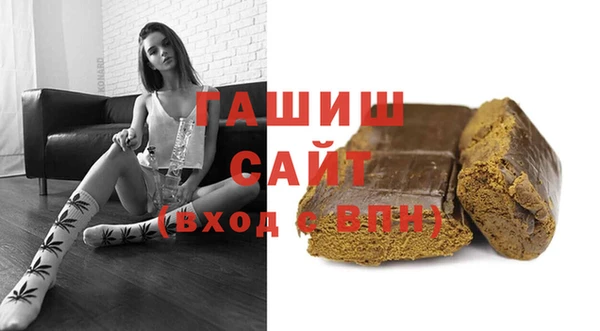 меф VHQ Ростов