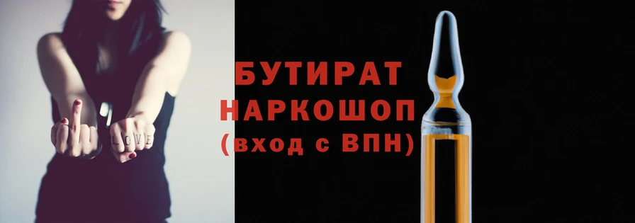меф VHQ Ростов