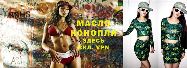 амф Абаза
