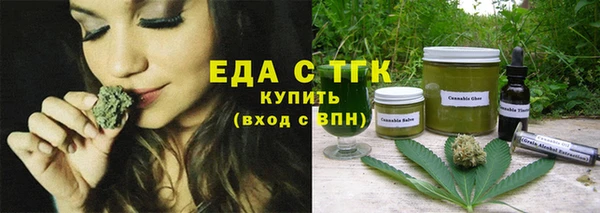 амф Абаза