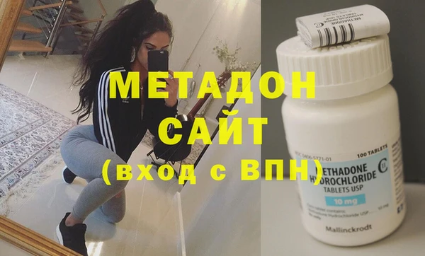 амф Абаза