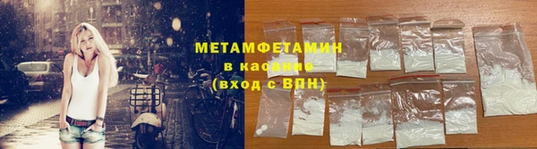дмт Рославль