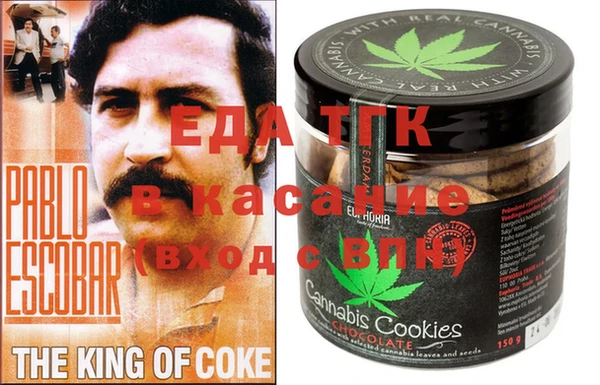 амф Абаза