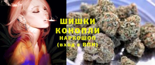 амф Абаза