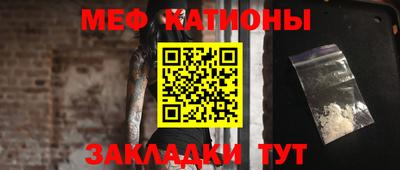 a pvp Анапа