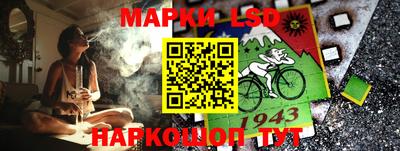 мефедрон мука Ангарск