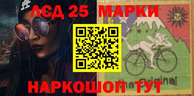 мефедрон мука Ангарск