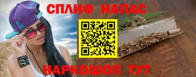 a pvp Анапа