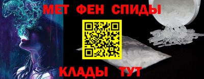 бутират Анжеро-Судженск