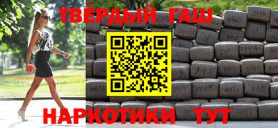 мефедрон мука Ангарск