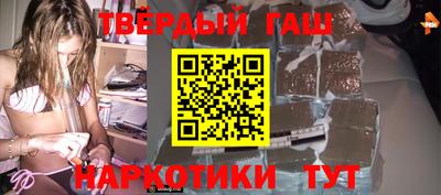 мефедрон мука Ангарск